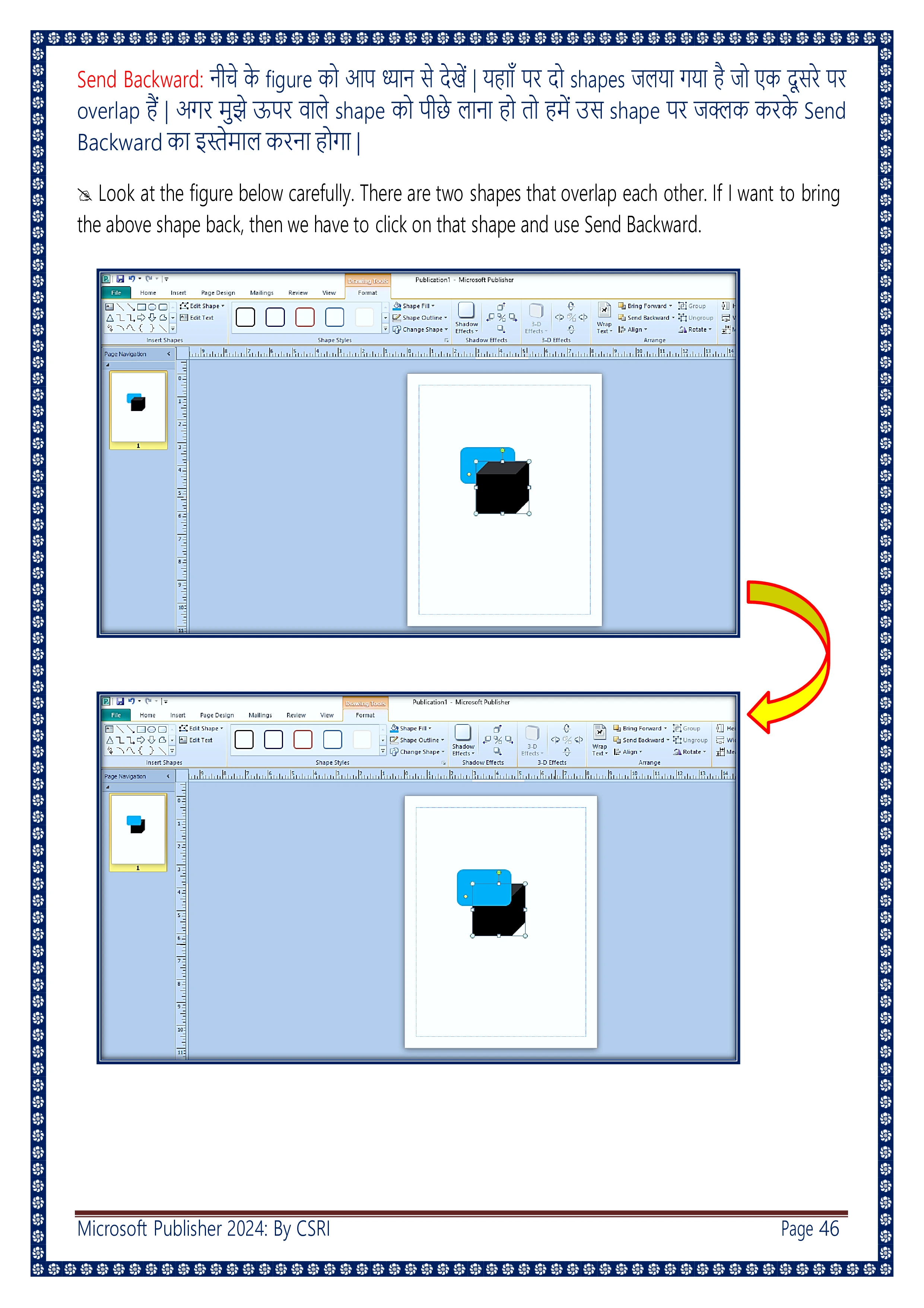 Computer Course Notes